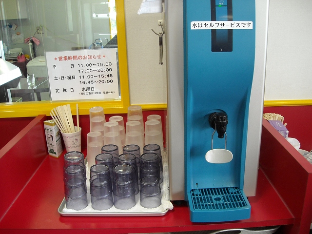 User's review image for むらた亭 門司大里店