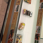 User's review image for 三和 狛江店