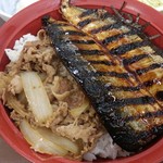 User's review image for すき家 福岡博多駅南店