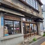 用户对于立ち飲み酒場 石川源蔵商店的评论图