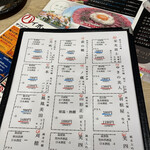 用戶對於海鮮寿司居酒屋 すししもず的評論圖