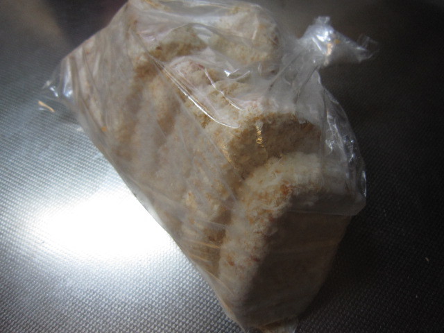 用戶對於あじ華的評論圖
