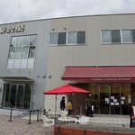 用户对于ユーラクチョコレートショップ 有楽製菓東京工場直売店的评论图
