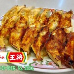 用戶對於餃子の王将 上鳥羽店的評論圖