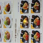 User's review image for ジョイフル 北九州海老津店