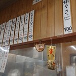 用户对于蛸安的评论图