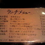 User's review image for 福満楼