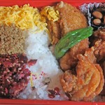用戶對於穂久彩 本店的評論圖