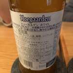 用戶對於cafe & bar VAN的評論圖