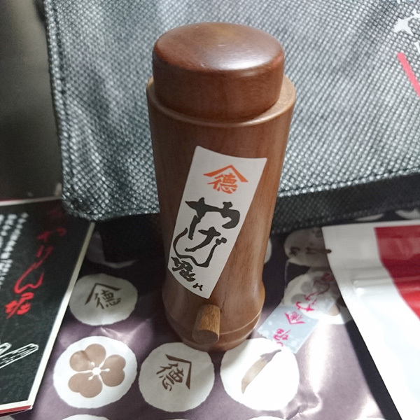用戶對於やげん堀 七味唐辛子本舗 新仲見世本店的評論圖