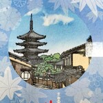 用户对于おたべ 本館的评论图