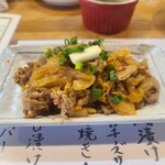 用户对于たつのおとしご的评论图