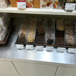 User's review image for ロイズ イオンモール旭川駅前店