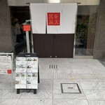 用戶對於禁断果実的評論圖