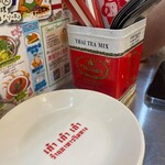 User's review image for タイ屋台 999 新橋店