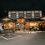 User's review image for 大谷