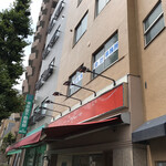 用戶對於銀座コージーコーナー 入谷店的評論圖