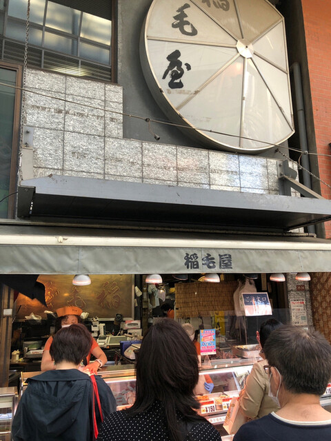 用戶對於稲毛屋的評論高清圖