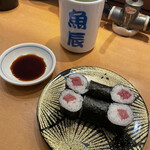 用户对于市場ずし 魚辰的评论图