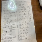 用戶對於明石屋的評論圖