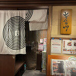 用户对于キムカツ 京都烏丸店的评论图