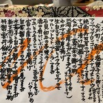 用戶對於代官山寿し佐藤的評論圖