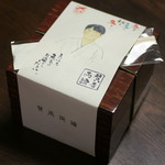 User's review image for 品川旬菜 北店