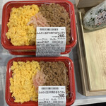 用戶對於キッチンオリジン　 天神橋7丁目店的評論圖