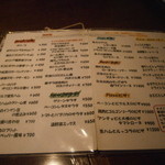 User's review image for シンパティコ