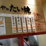 用戶對於さっぽろ福や的評論圖