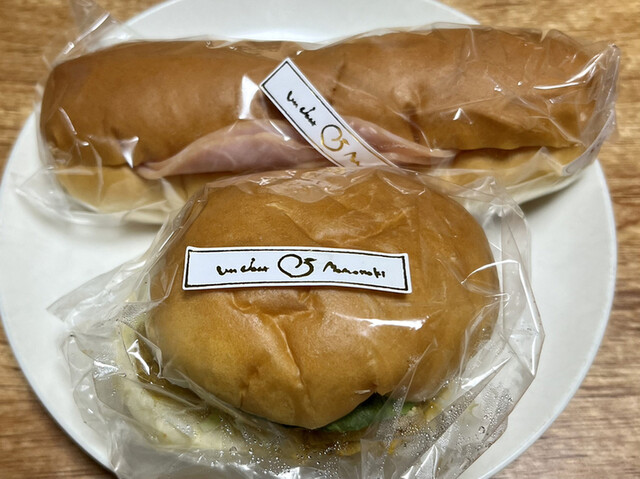 用户对于アンジュール 桃の木的评论高清图