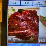 用戶對於回転寿司　江戸ッ子的評論圖