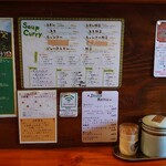 用户对于カリーキュー的评论图
