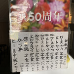 用戶對於とんかつ繁的評論圖