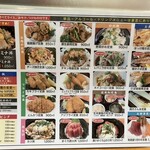User's review image for 定食屋 ふか河 札幌駅北口店