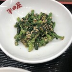 用户对于大衆食堂 半田屋 西線南七条店的评论图