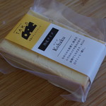User's review image for TAK