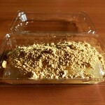 用戶對於わらび餅もとこ 浅草店的評論圖