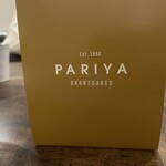 用戶對於PARIYA DELICATESSEN 渋谷東急フードショー店的評論圖