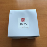 User's review image for 福八