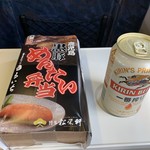 用戶對於駅弁屋たい!的評論圖