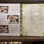 用戶對於中華菜館 會賓楼的評論圖