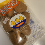 用户对于高橋菓子店的评论图