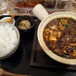 用户对于花梨 麻婆飯店的评论图