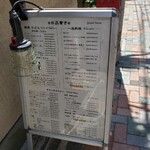 用戶對於一水的評論圖