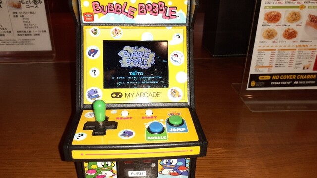 User's recommendation image for EXBAR TOKYO plus