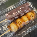 用戶對於五十鈴的評論圖