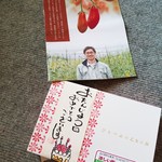 用戶對於共楽堂 阪急うめだ本店的評論圖