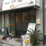 User's review image for オハナカフェ