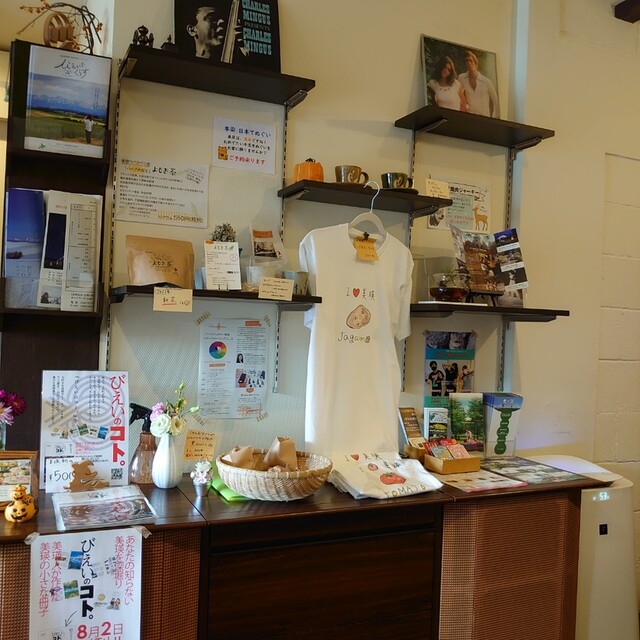 用戶對於喫茶 すずらん的評論高清圖